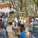 Haryana School Bus Accident