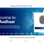 How to update the Aadhaar card