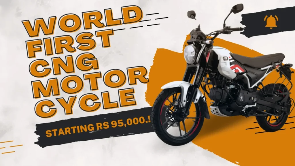 Bajaj Freedom 125 price