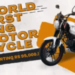 Bajaj Freedom 125 price