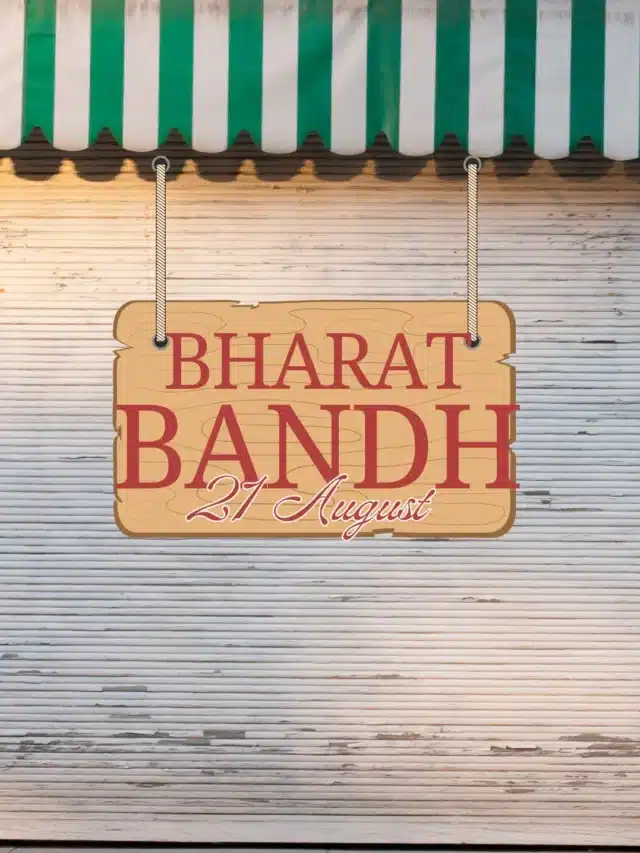 21 August Bharat Bandh 2024: What will remain closed and open on the day